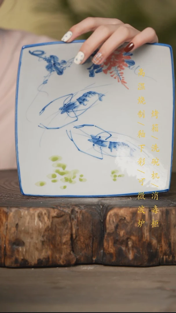 瓷片景德镇高温釉下彩可微波烤箱洗碗机