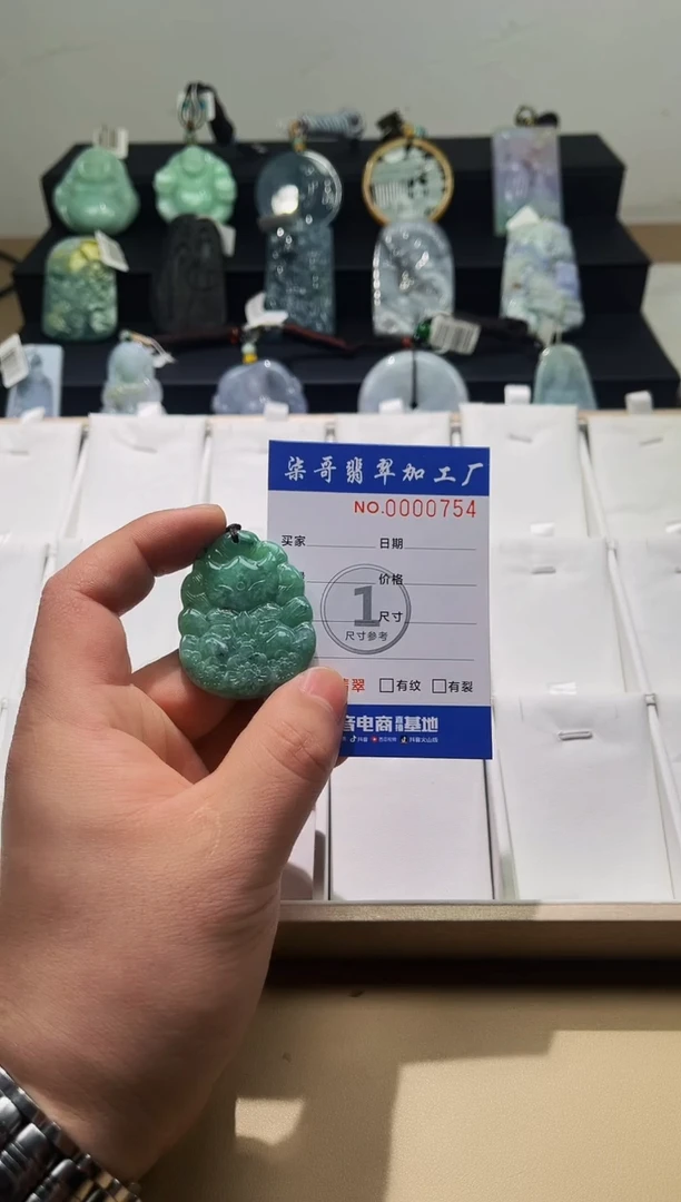 【闪购商品】翡翠颈饰未镶嵌柒哥珠宝闪购商品20250307