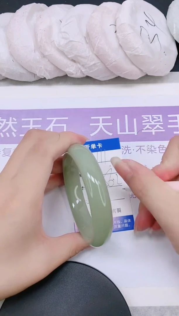 未镶嵌手镯石英质玉多样性发货-111-56/7