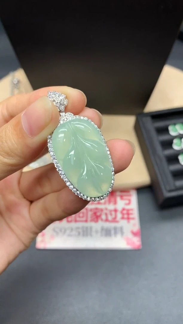 【闪购商品】翡翠吊坠(不含链)银S925镶嵌叶子【多样性发其一】