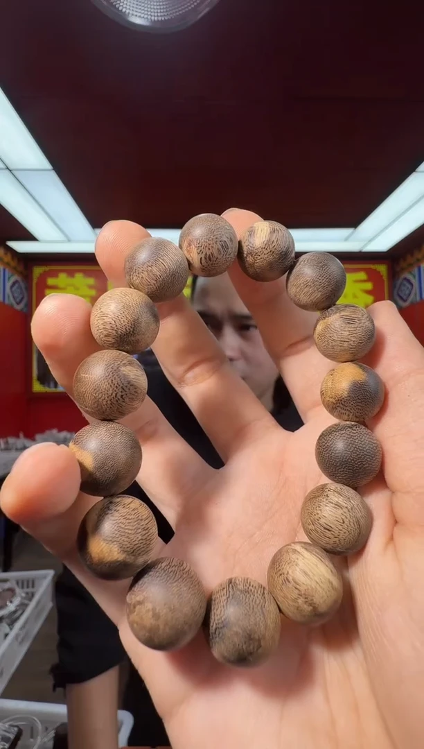 沉香手串e97达拉干多样性发一