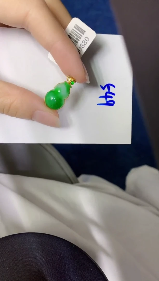 颈饰18K金镶嵌翡翠缅甸天然翡翠A货