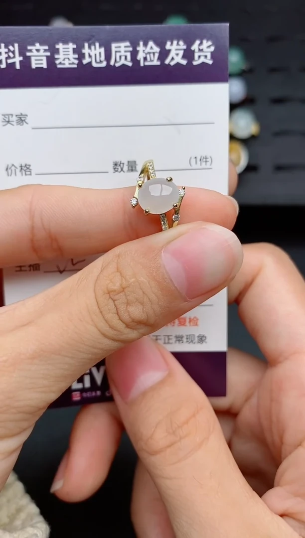 银S925镶嵌戒指翡翠1
