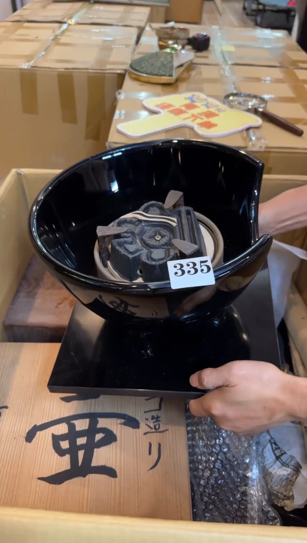 瓷片瓷片中古回流孤品默认微瑕335