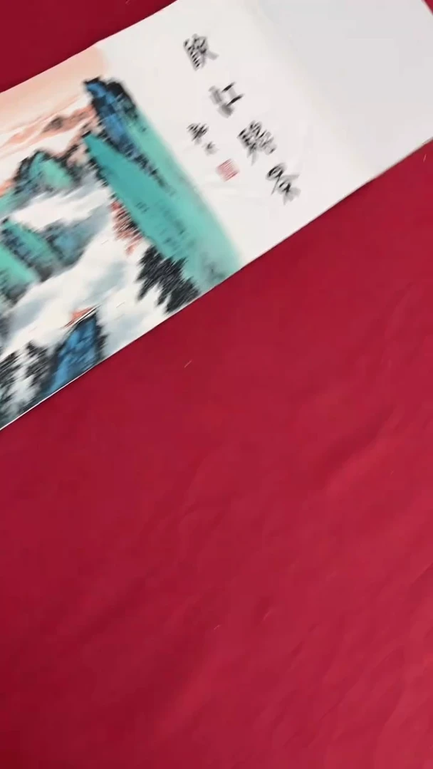 国画释天宇释天宇