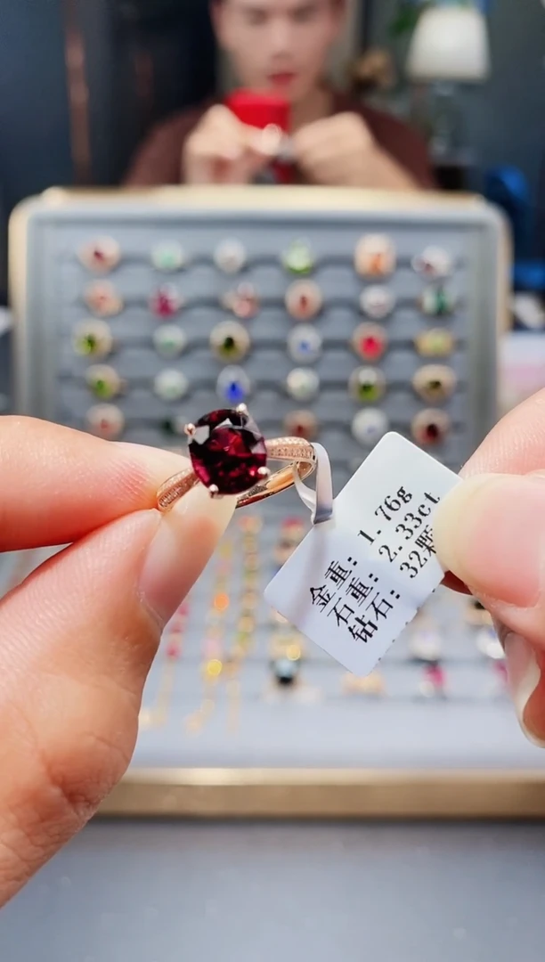 18K金镶嵌戒指碧玺2.33.