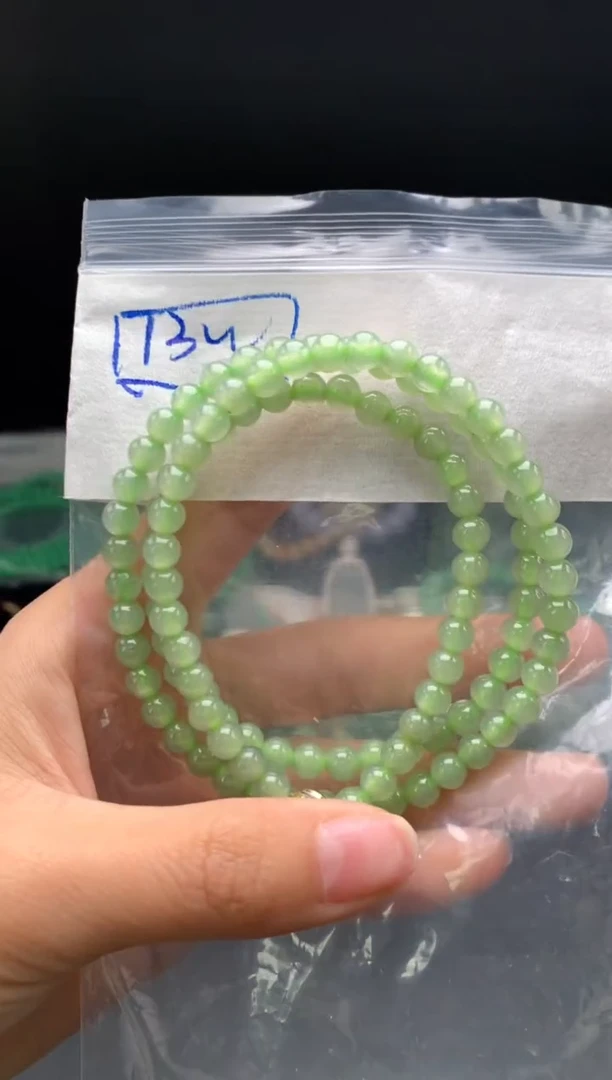 未镶嵌挂件翡翠1  卡5.7