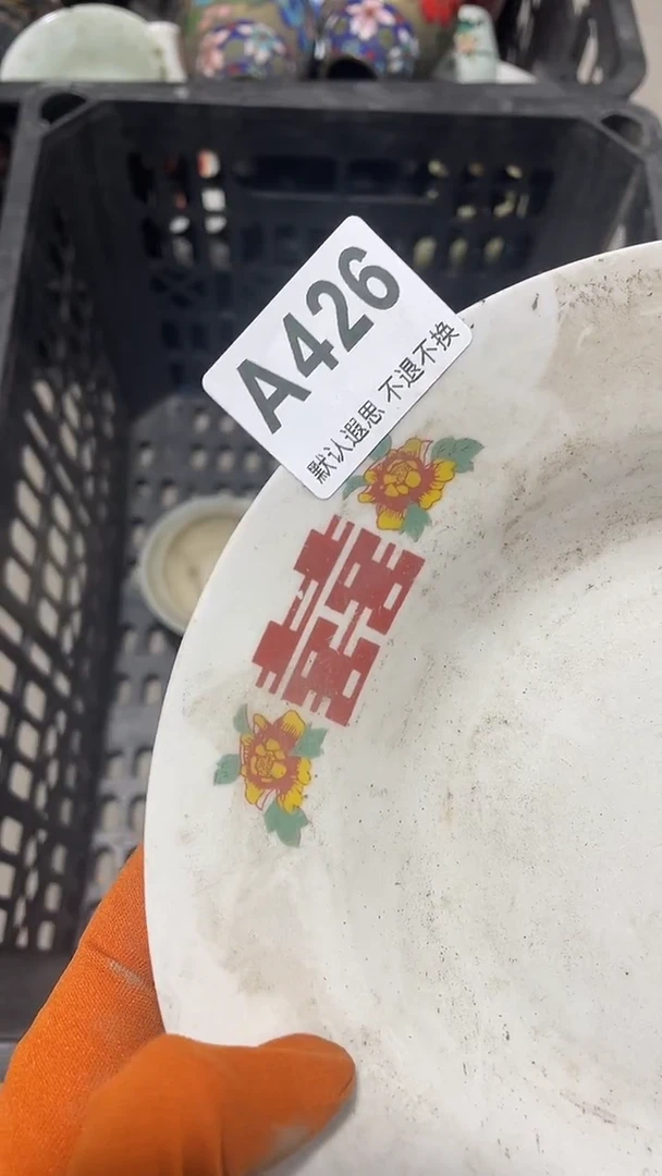 摆件陶喜**歌工艺品品426