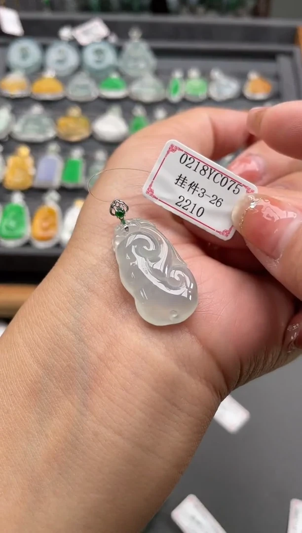 【闪购商品】翡翠挂件18K金镶嵌0218YC075