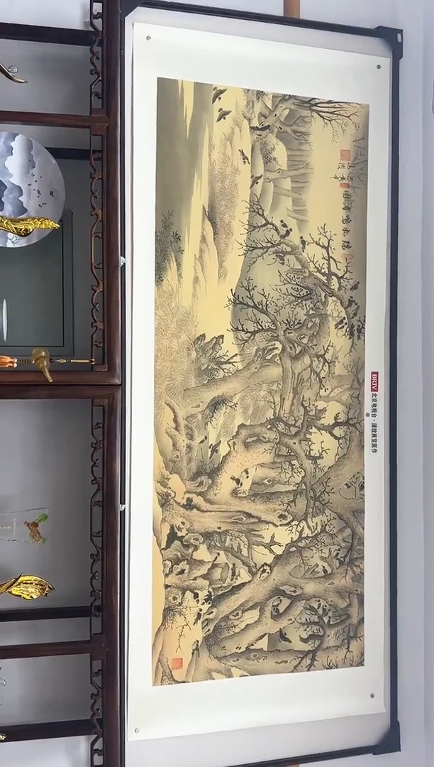 国画69书画原创作品欣赏