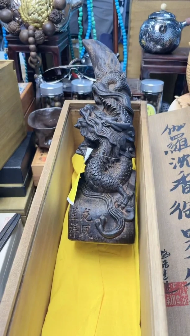 瓷片BJ炎美杂货铺质量保证