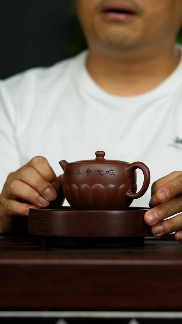 茶壶紫砂D10碗莲壶 姚黎明