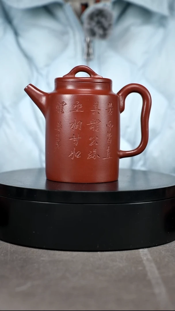 茶壶紫砂容量240