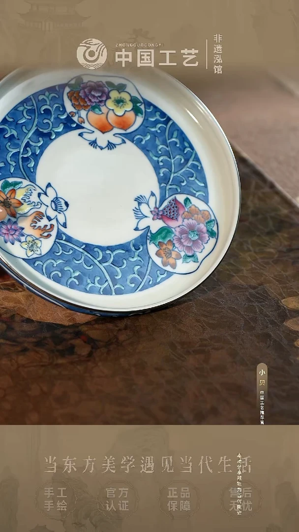 @@@@@@闪购@@@@@@TQ058