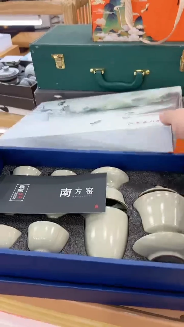【闪购商品】窑主茶具窑主茶具@