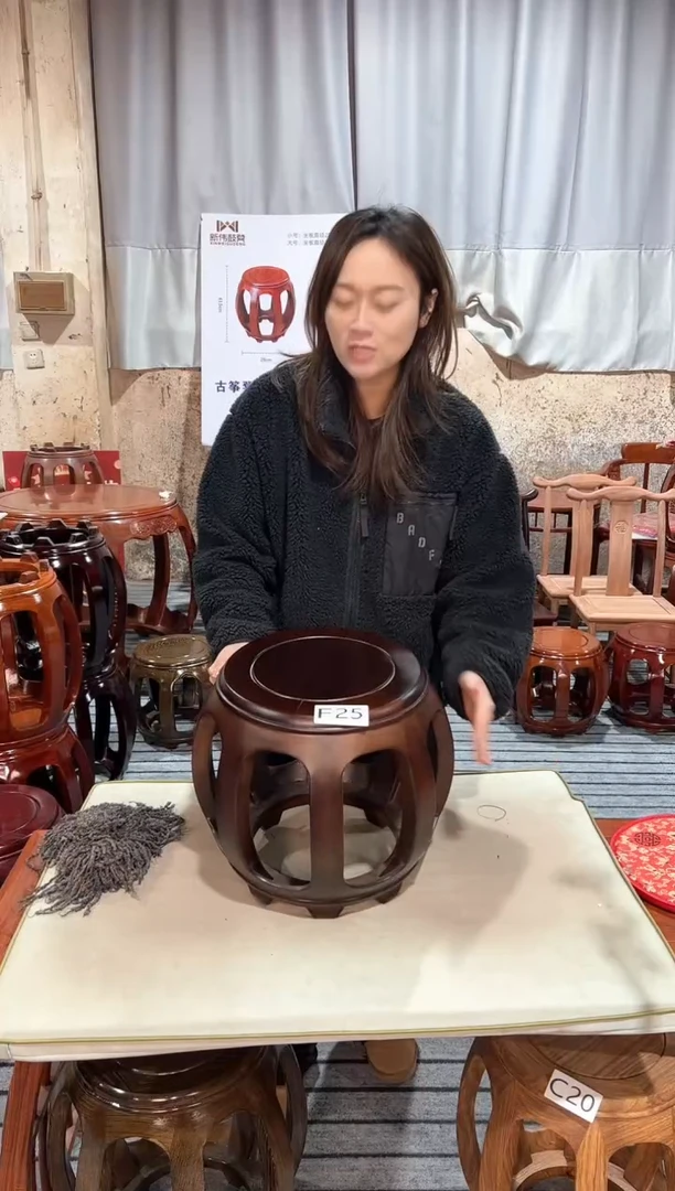 【闪购商品】花梨木类凳子F25微瑕亚花梨小号鼓凳不退不换