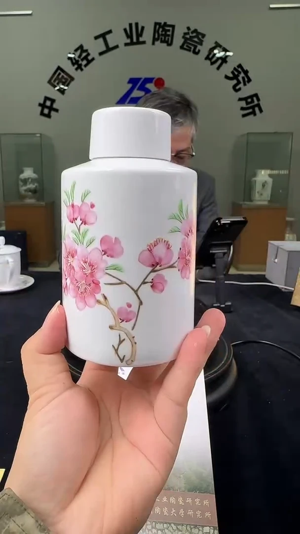 摆件水点桃花茶叶罐