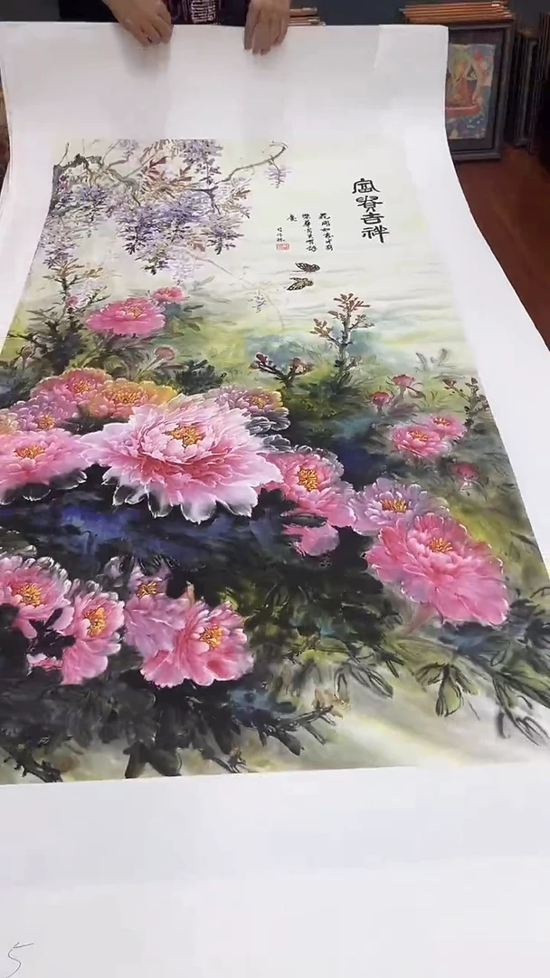 国画九霄甄选国画作品zhb085