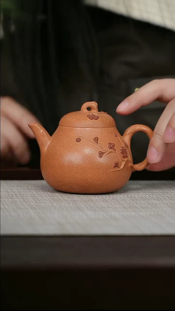 【闪购商品】宜兴原矿紫砂壶茶壶150C