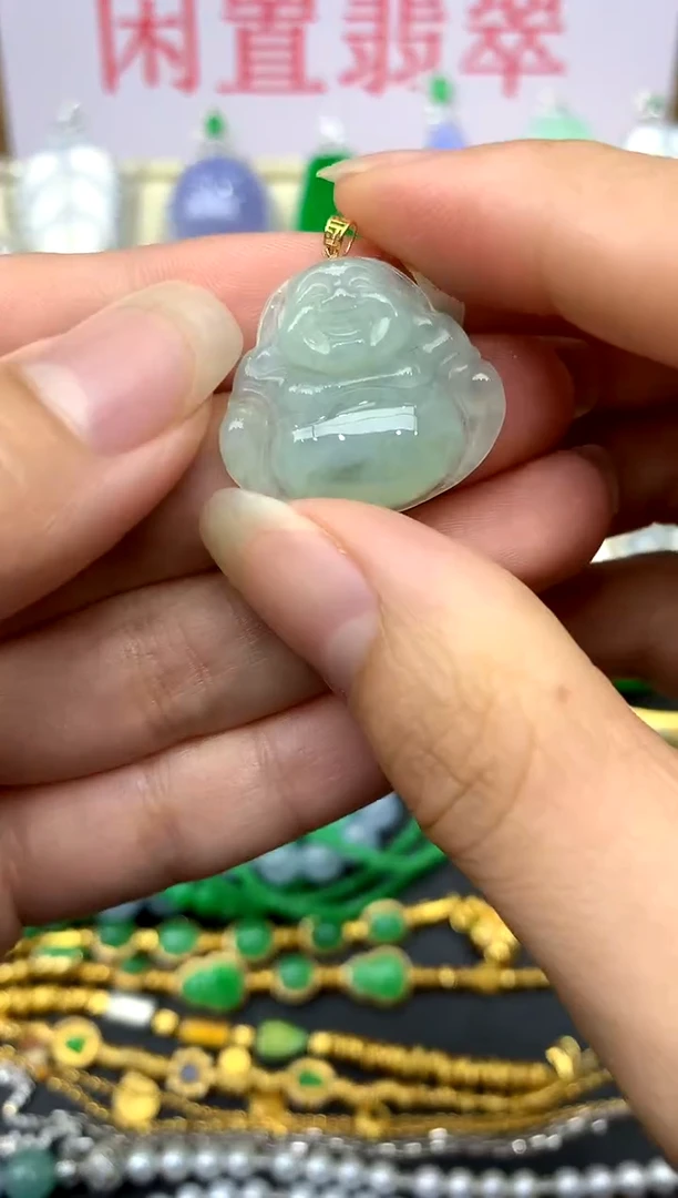 颈饰18K金镶嵌翡翠157 -中国好珍宝