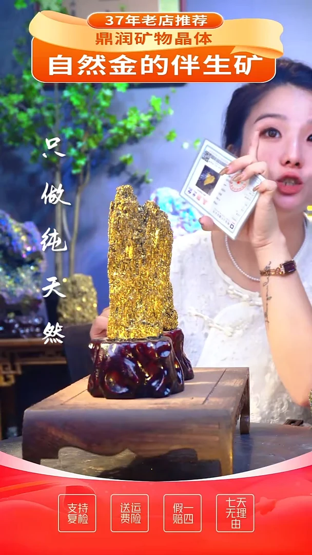石材精品石头，造形奇特，中式家居摆件