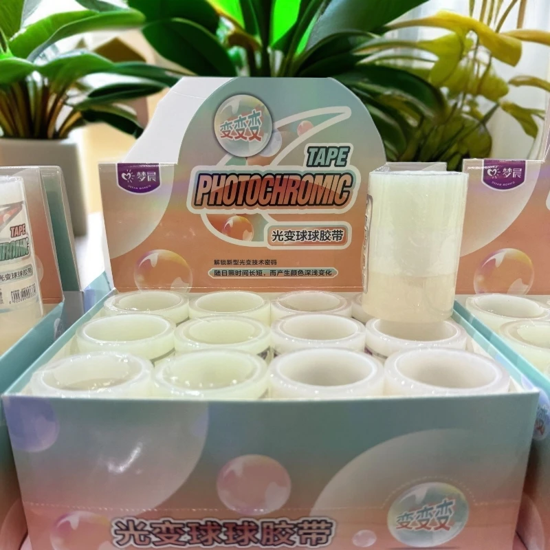 梦晨9075-9076光变球球胶带1盒12卷学生用品