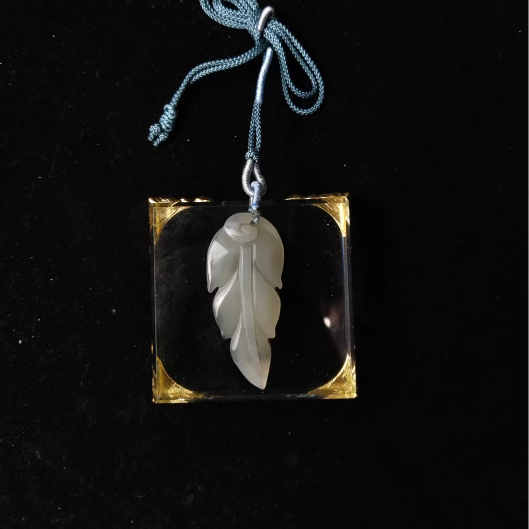 和田玉---大业有成吊坠3208