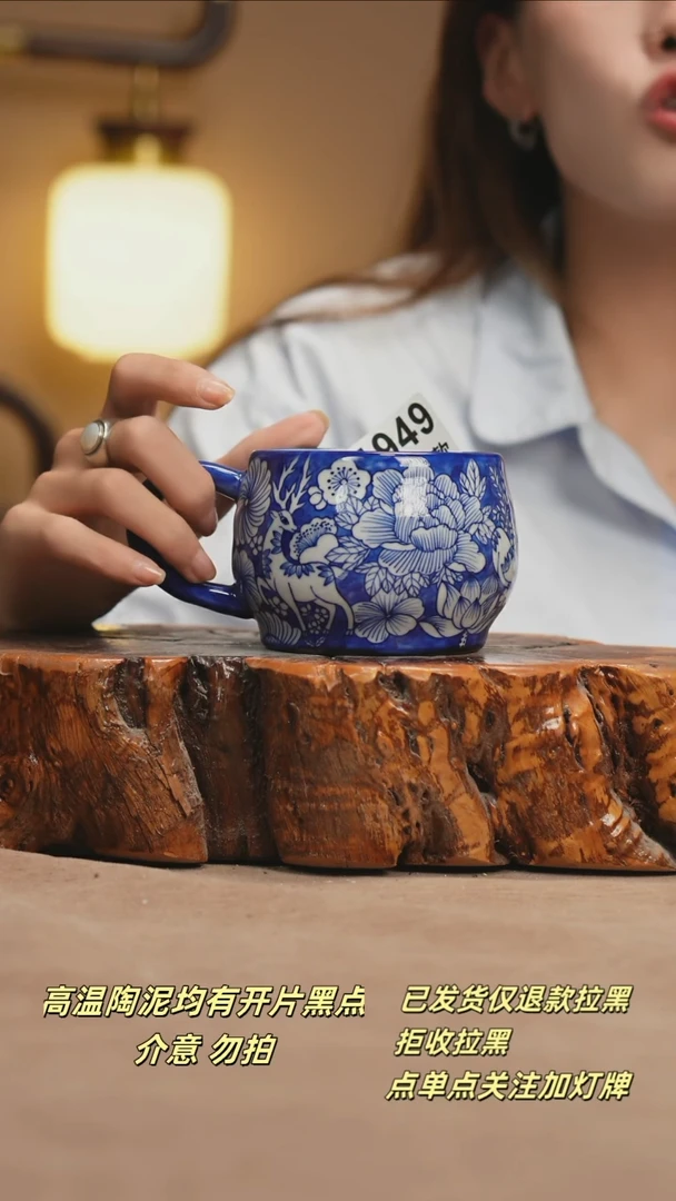 其他F949新十二器瓷器