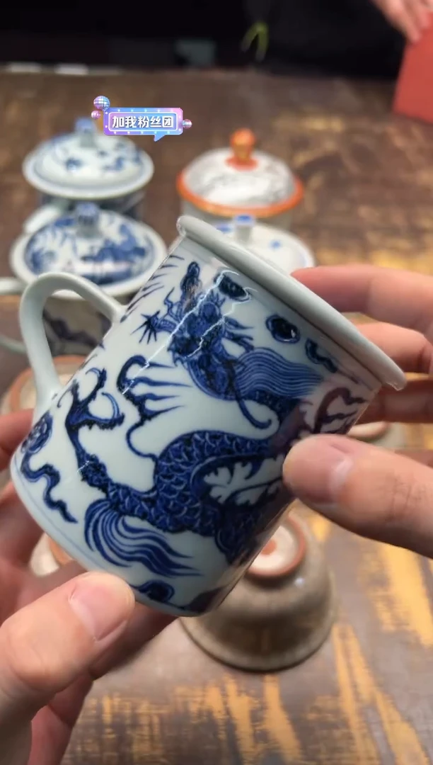 【闪购商品】/溪蘭仰元 云龙纹把杯