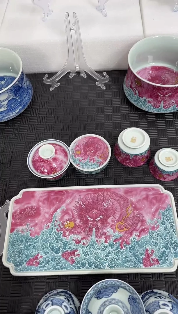 盖碗瓷悲*景德镇陶瓷茶具粉龙龙吸水套组