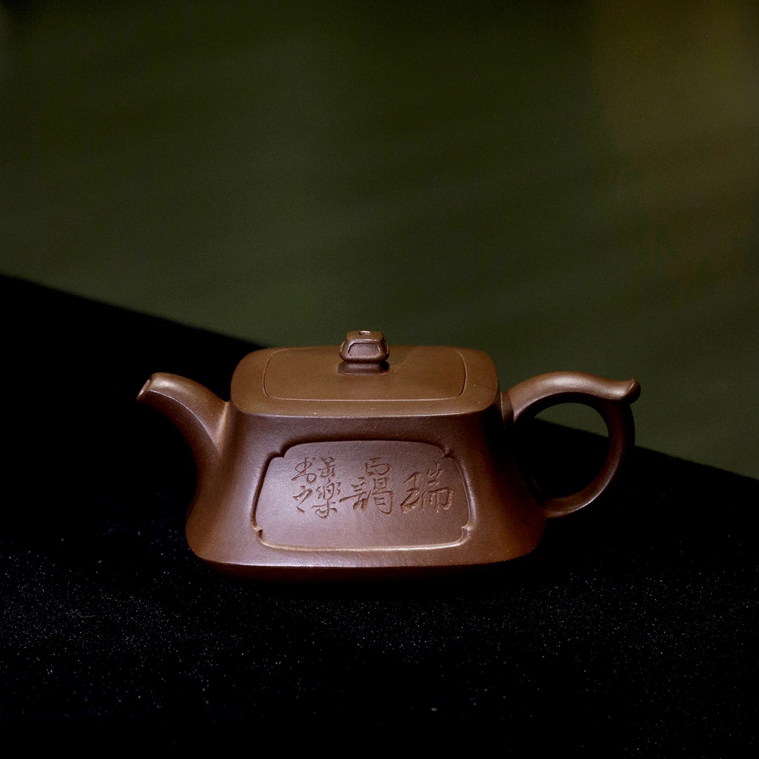 宜兴紫砂壶柱础350cc范伟群全手工茶壶茶杯收藏级茶具家用送礼