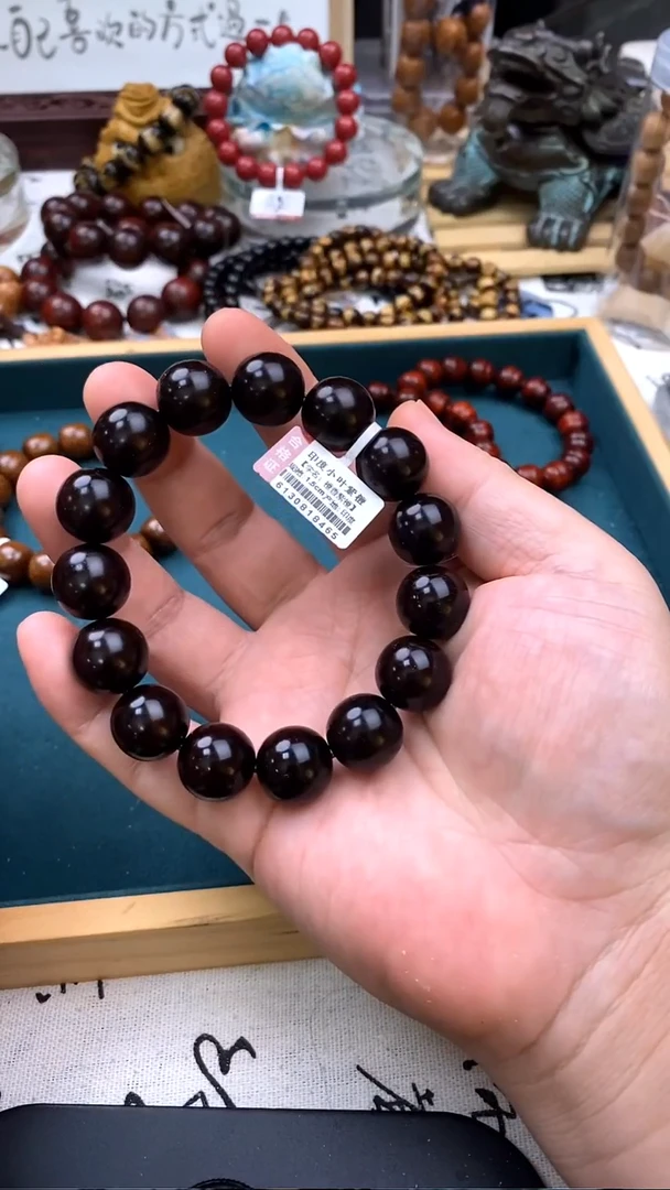 手串/手链小叶紫檀1.5