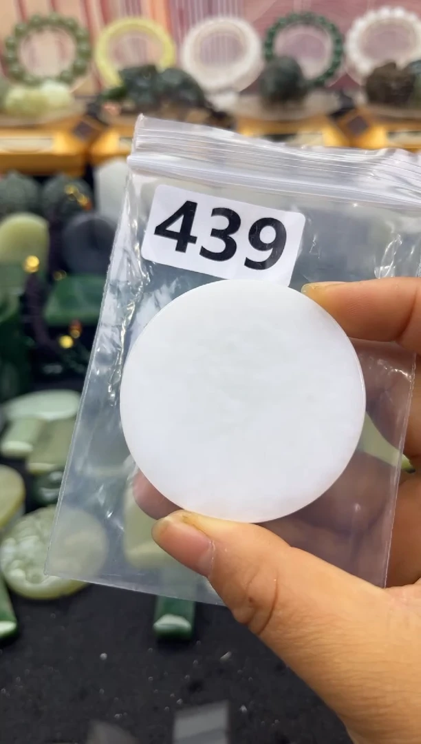 未镶嵌和田玉珠宝半成品镯芯