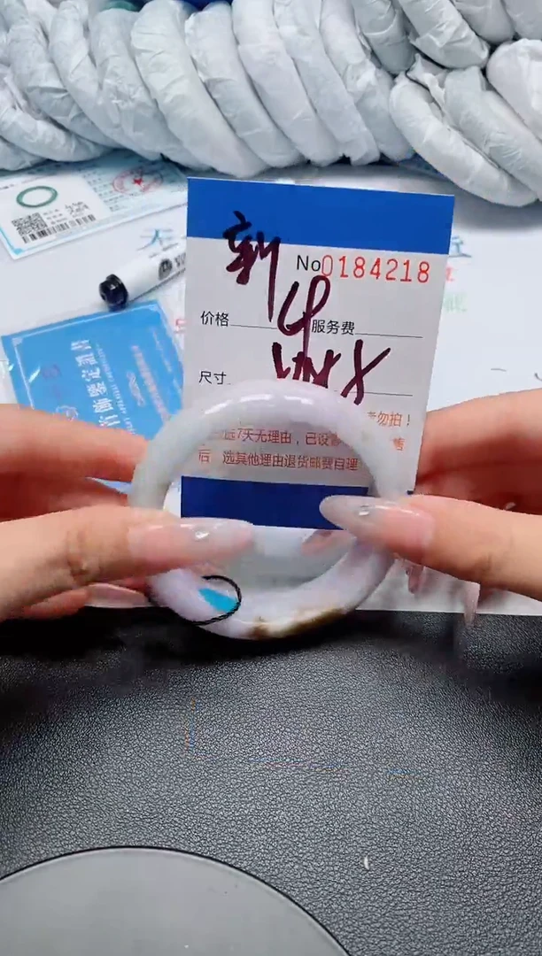 翡翠手镯未镶嵌A货翡翠184218