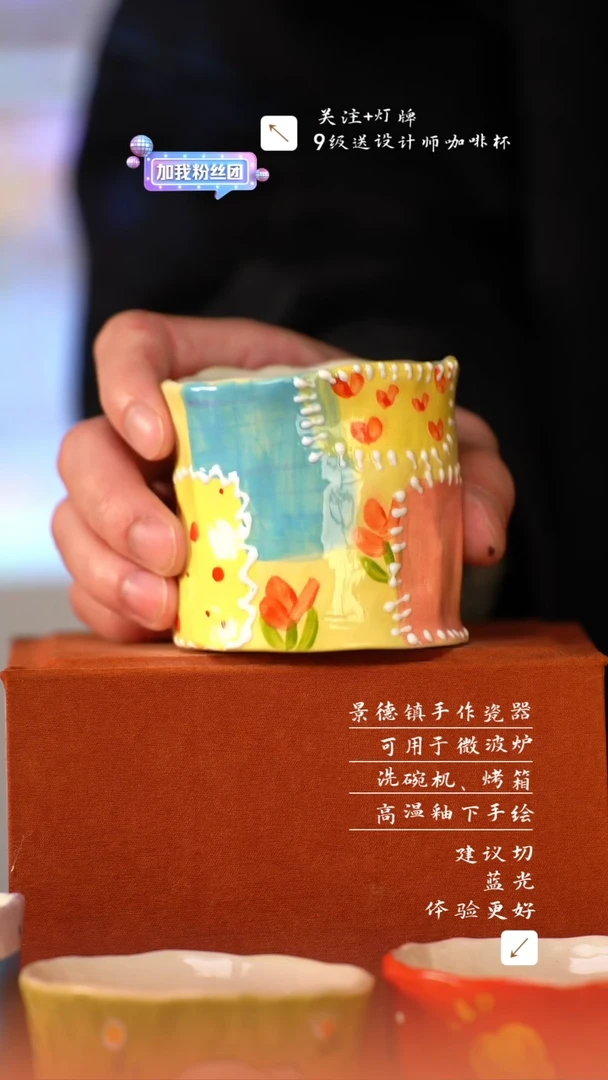 【闪购商品】清尘器物手工手绘瓷器