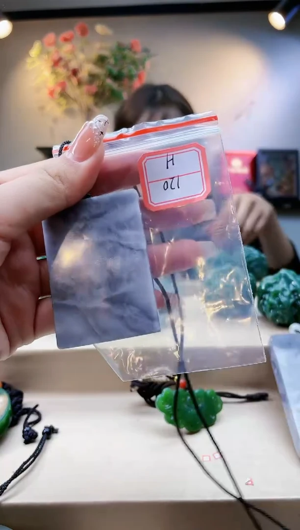 【闪购商品】和田玉挂件未镶嵌1