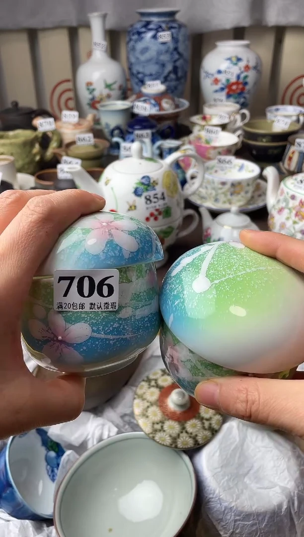 瓷片和****间瓷片瓷片瓷片瓷片