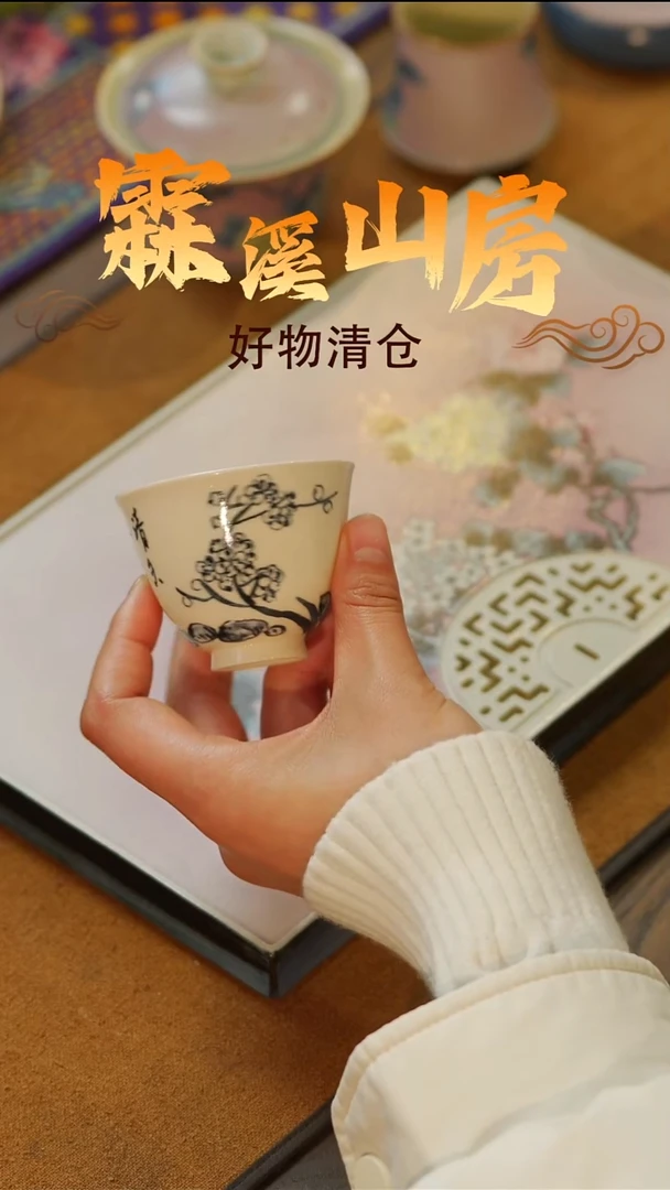 景德镇美学手作器物