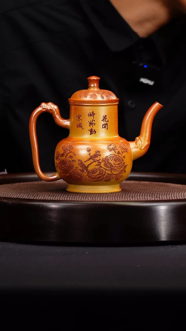 茶壶紫砂宫灯
