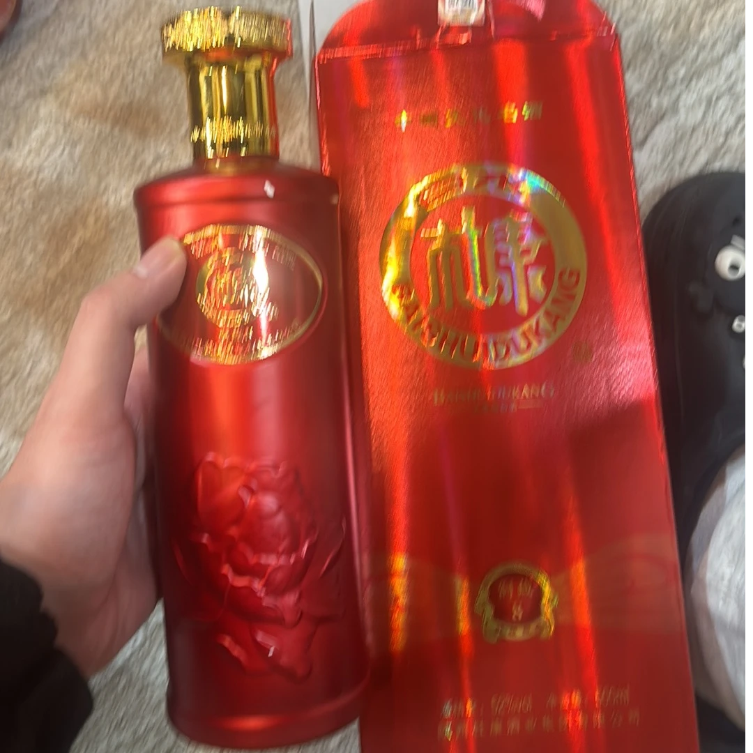 白水杜康浓香型白酒礼盒装52度纯粮酿造送礼佳品52度（单瓶装）