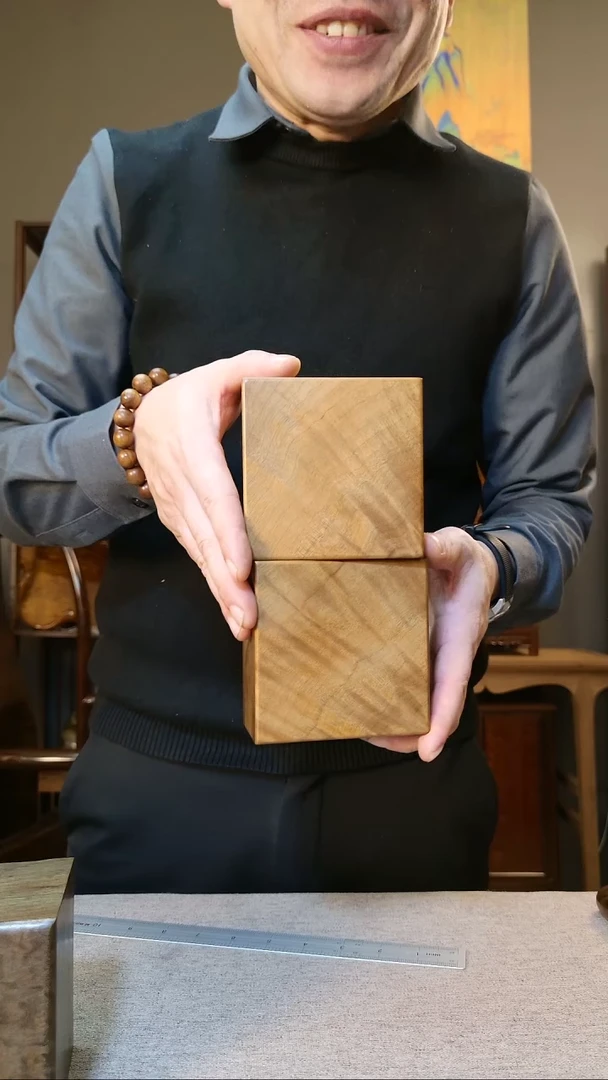 金丝楠小叶桢楠方形弧顶推拉盒（9.5*9.5）