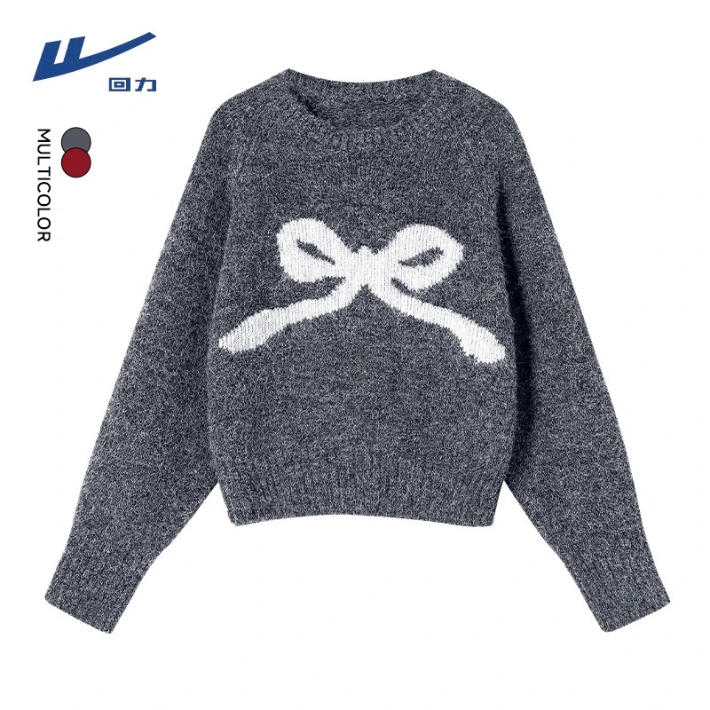 【回力】2025冬季新款蝴蝶结慵懒风保暖宽松灰色毛衣针织衫上衣女