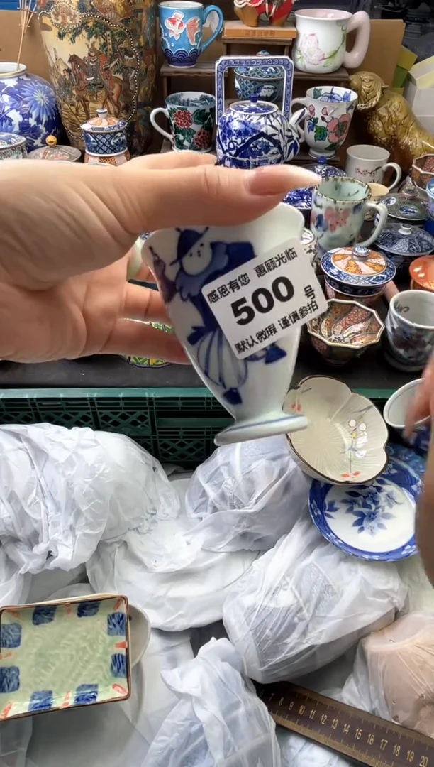瓷片?****ᴾ500号六六瓷器工艺品
