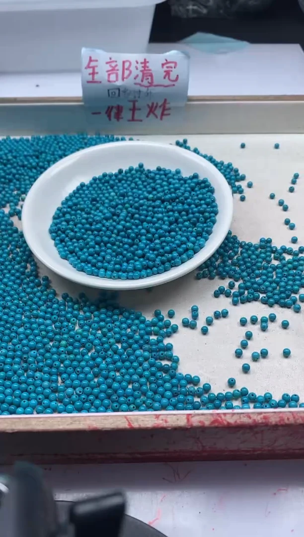 【闪购商品】玛瑙/玉髓颈饰未镶嵌w410高瓷绿*松3mm*100颗