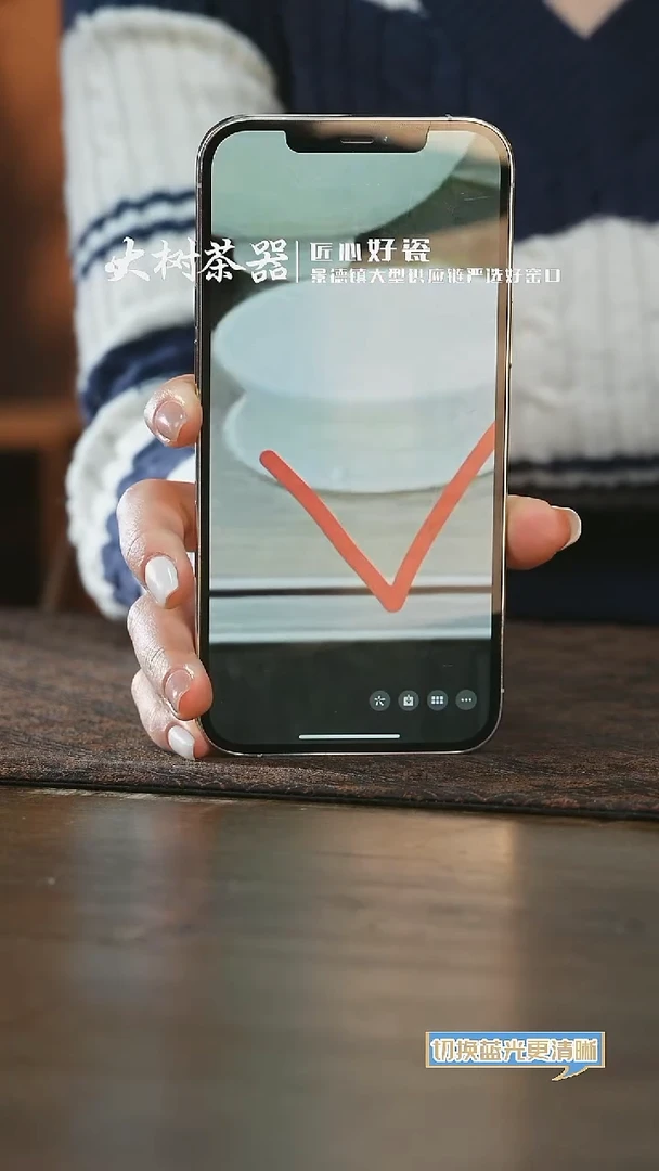 【闪购商品】杯刘建锋窑白胎盖置
