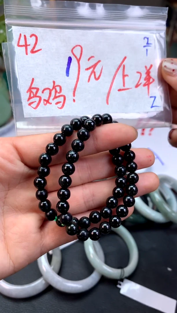 未镶嵌定制翡翠42天然缅甸A翡翠