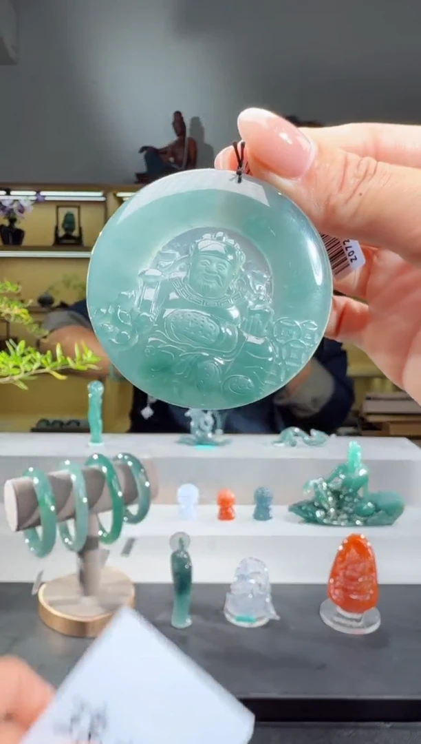 吊坠(赠链)未镶嵌翡翠财神（多样性发其一）