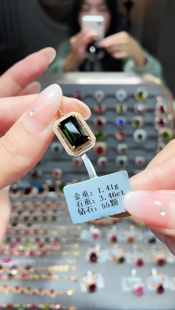 颈饰18K金镶嵌碧玺3.46ct