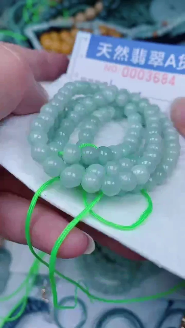 翡翠未镶嵌颈饰00003684