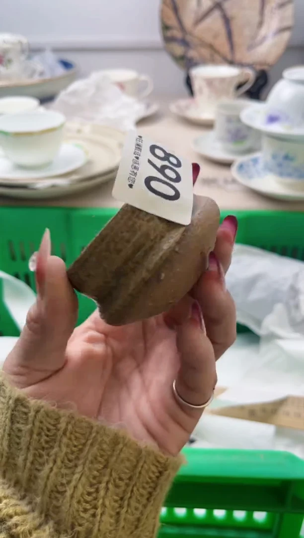 瓷片阳**哥890
